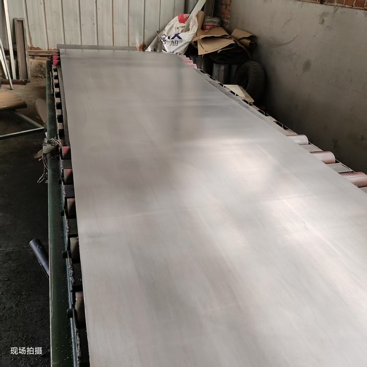 聊城卷铅皮